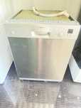 Zmywarks bosch sprawna 60 cm