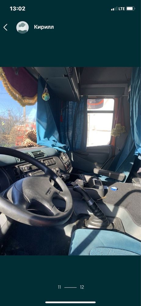 Продам Daf cf 95 рефрижератор