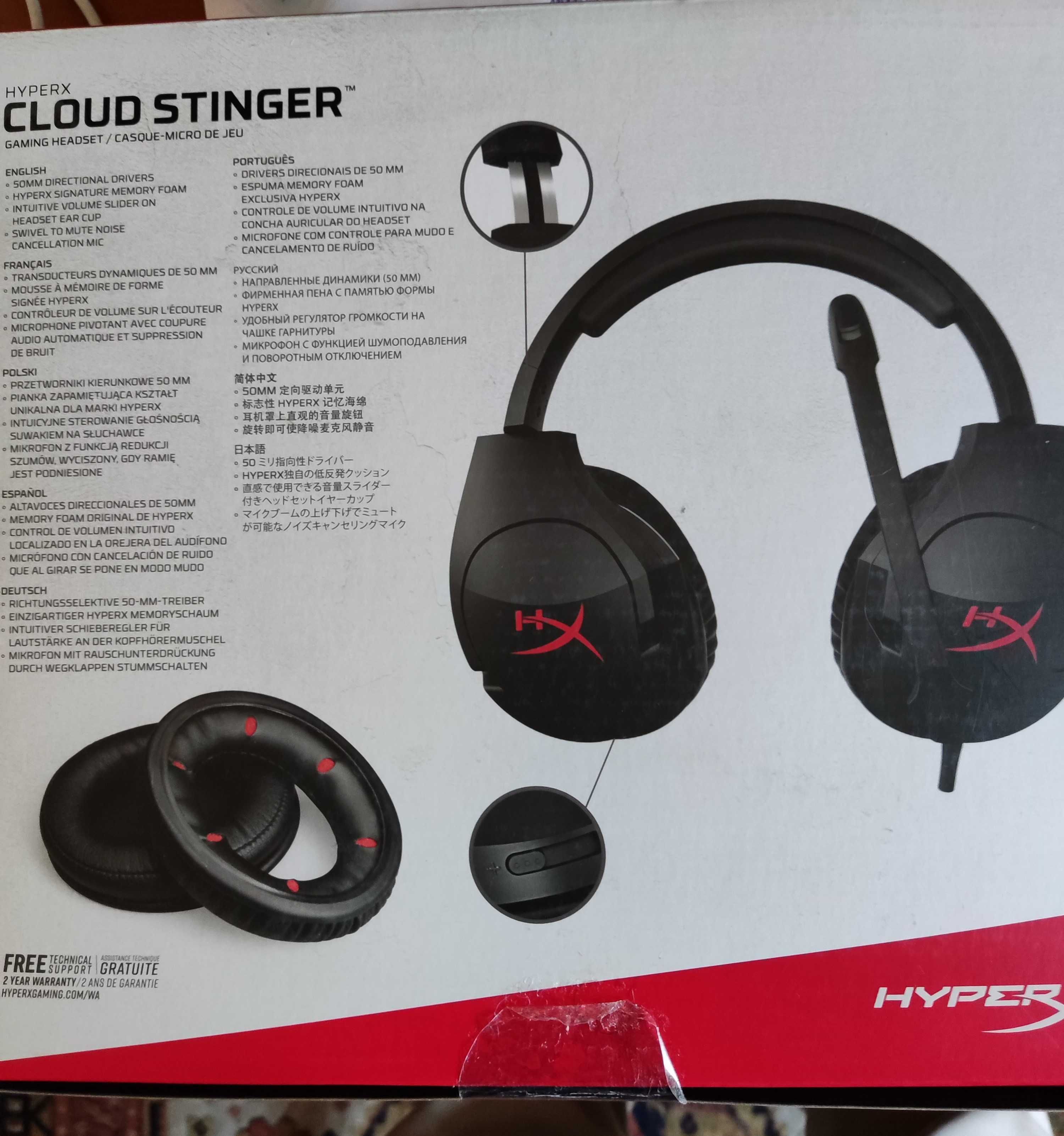 Headphones Gaming - HyperX Cloud Stinger