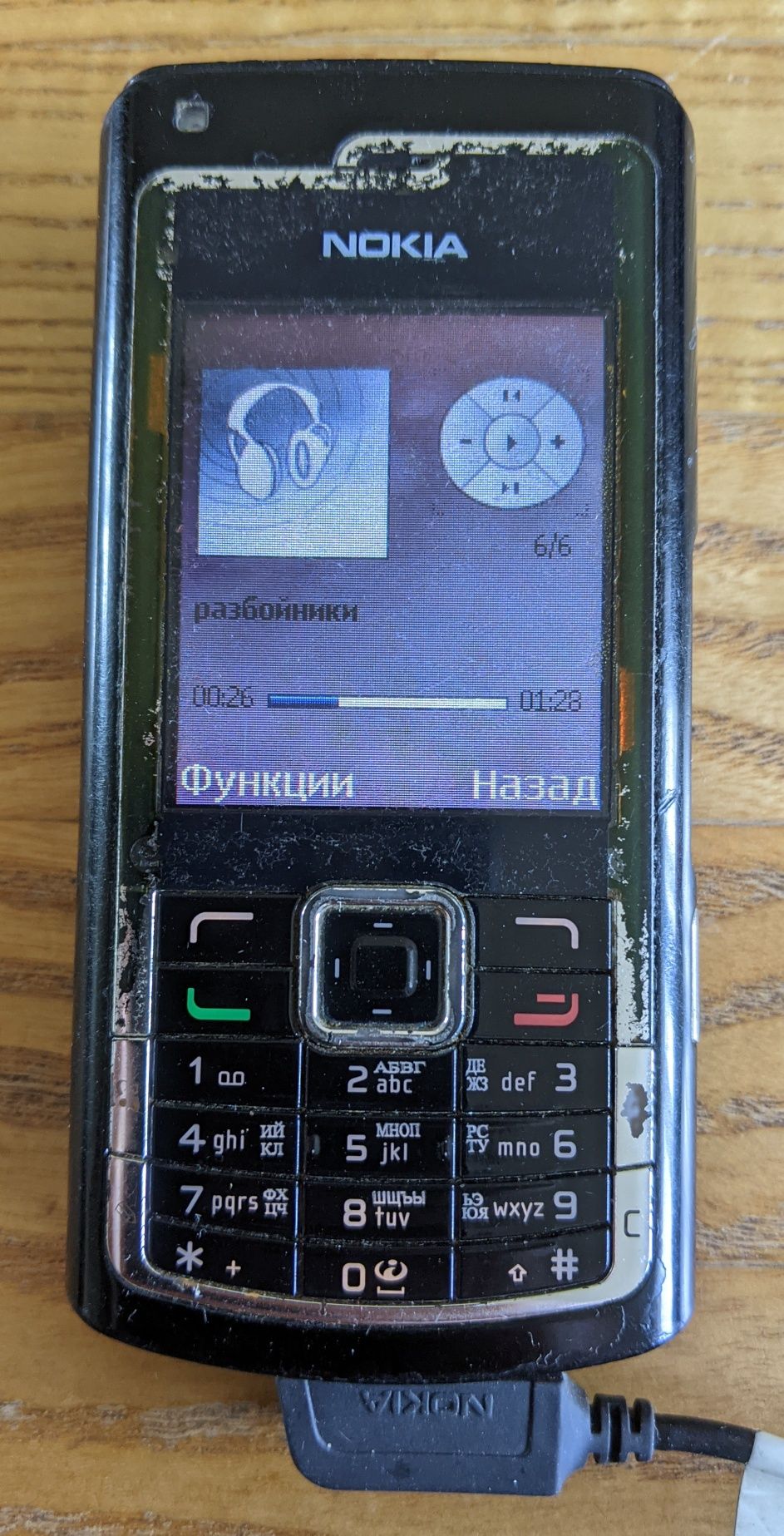 Nokia N72-5 RM-180 fabrique en finlande