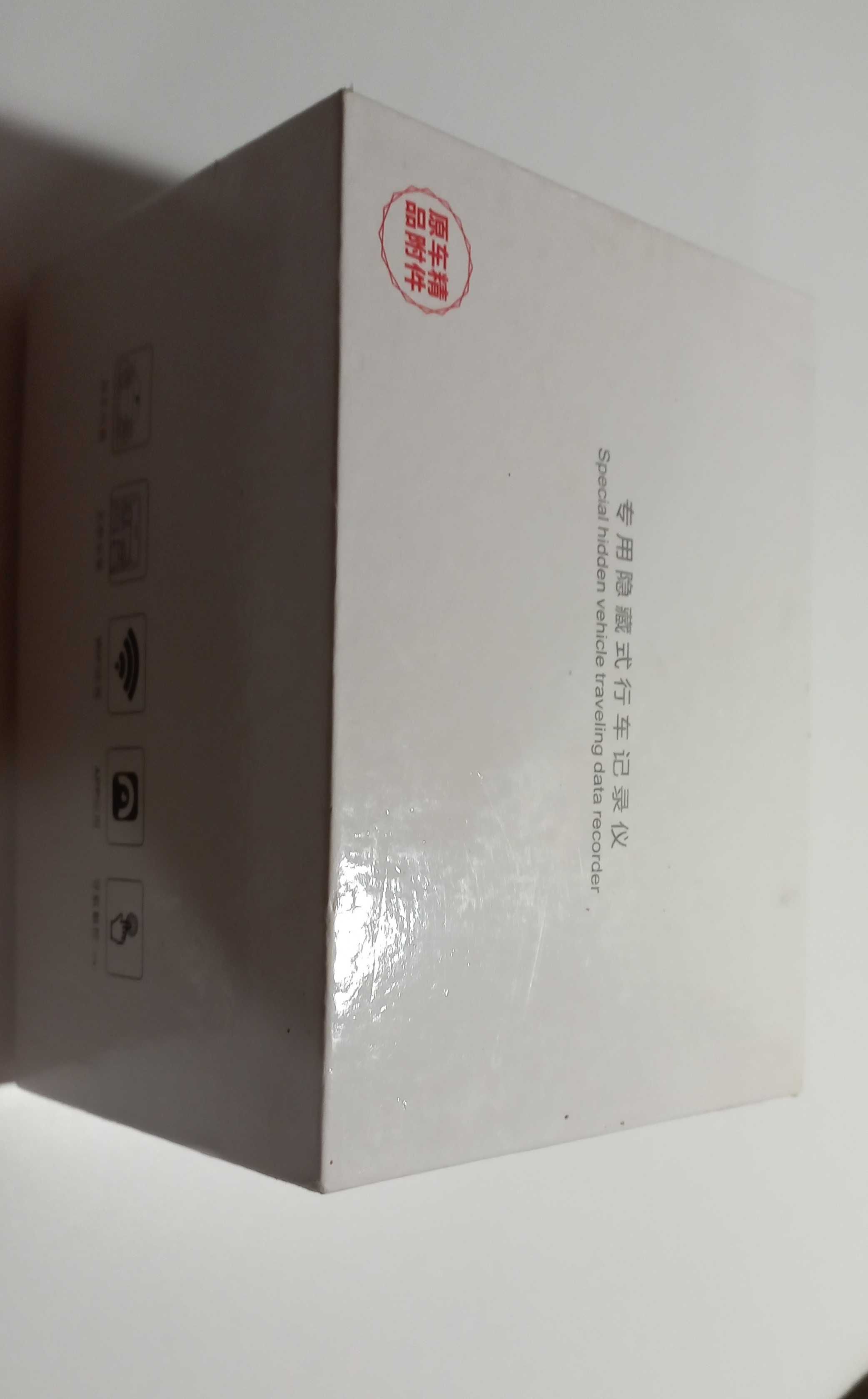 Видеорегистратор BG7 DVR 3301 TL для Toyota / Lexus/Mitsubishi