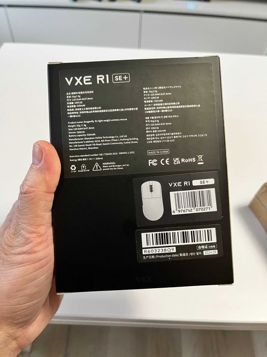 VGN VXE Dragonfly R1 SE+ Black / White