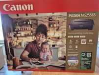 Nowa drukarka Canon PIXMA MG2556S