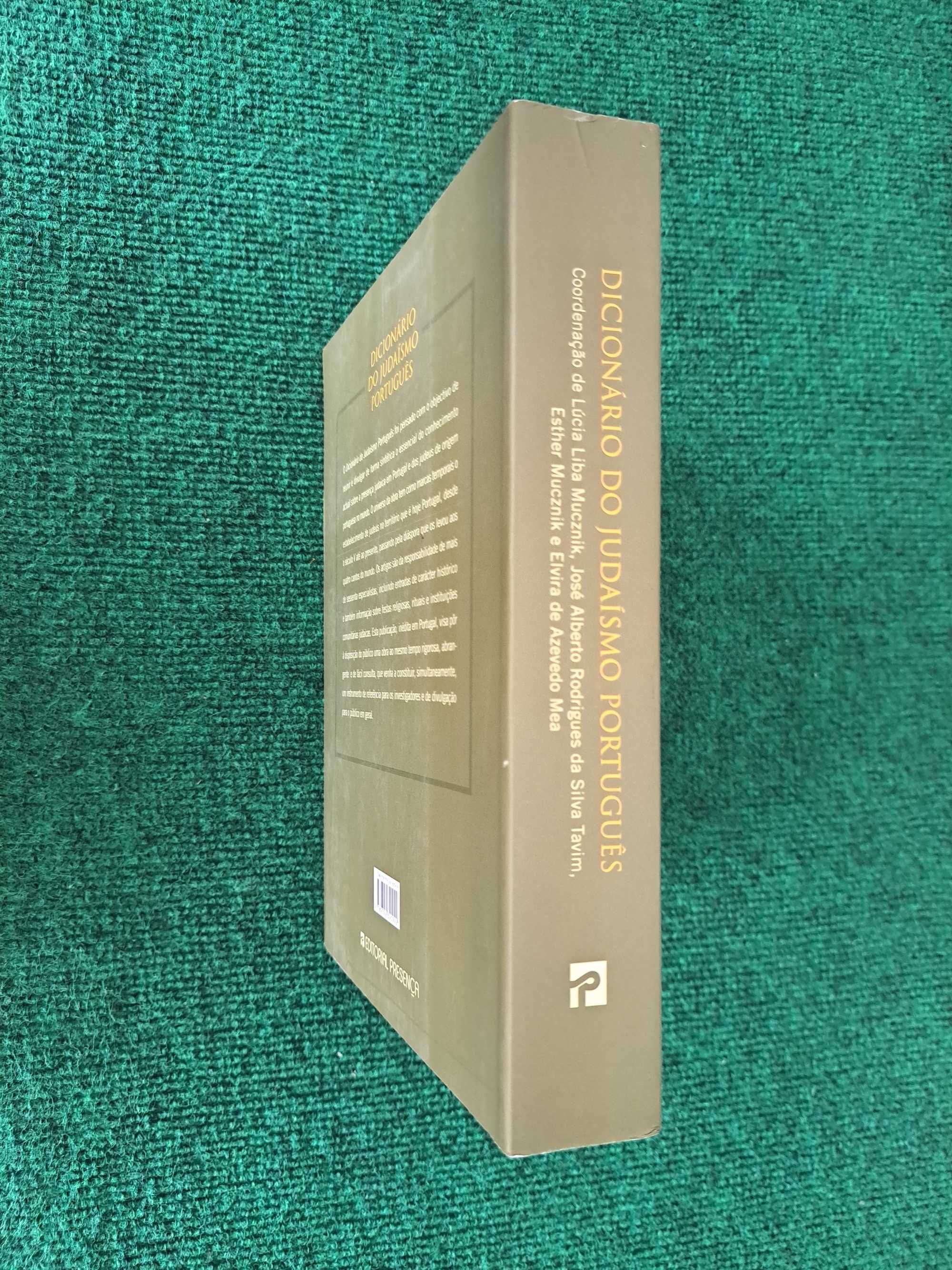 Dicionário do Judaísmo Português