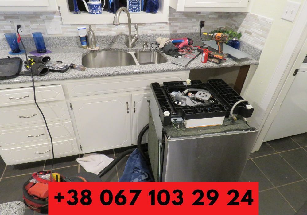 ТЕРМІНОВИЙ ремонт посудомийки, ремонт пральної машини вдома — Київ