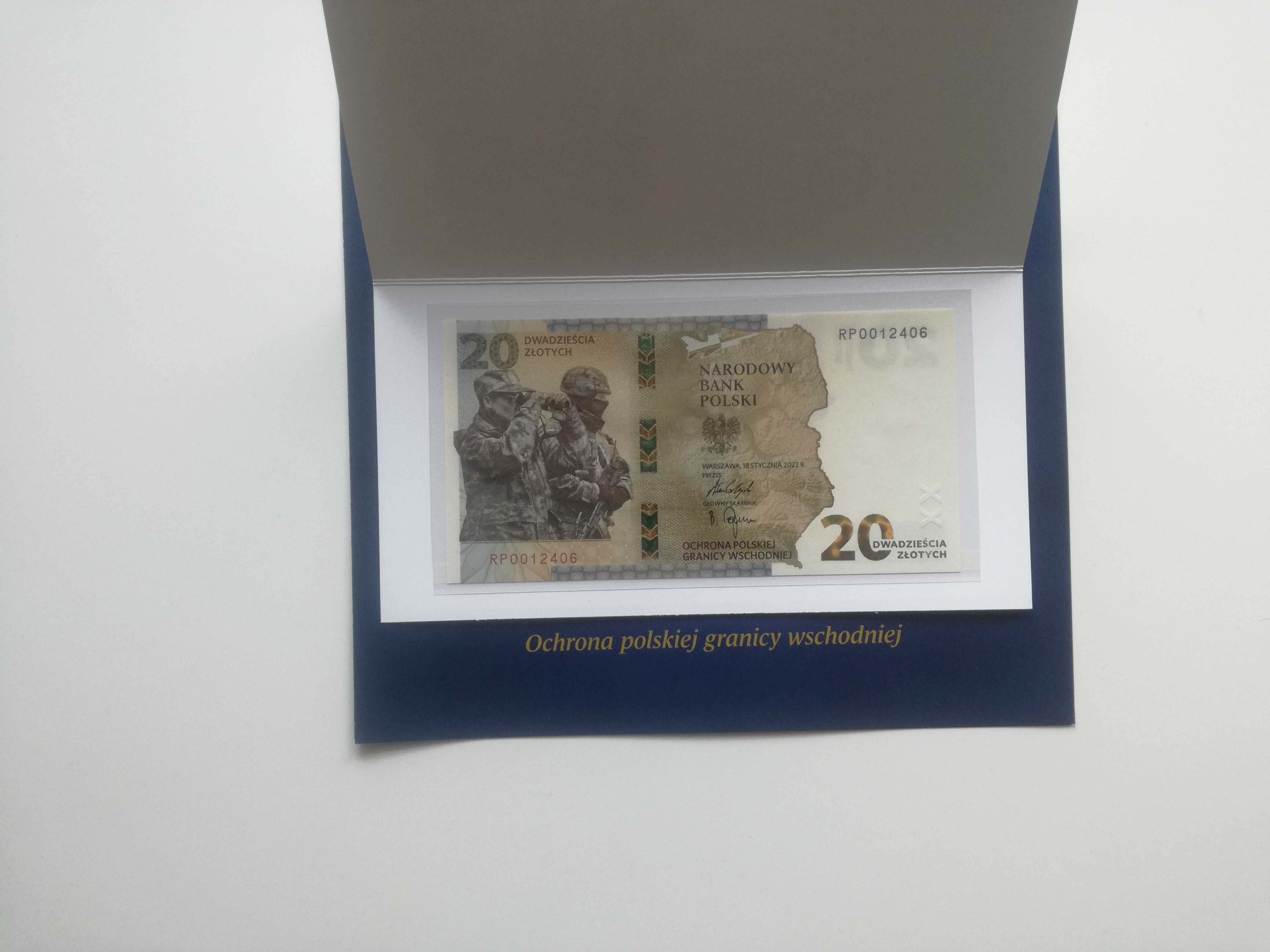 20 zł Ochrona polskiej granicy wschodniej numer12406