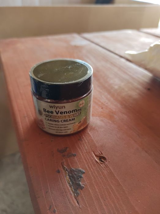 Krem na łuszczycę i świąd skóry