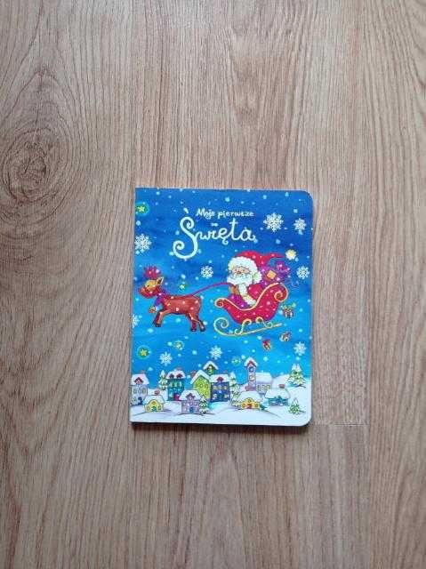 Moje pierwsze święta - twarde karty (KSIĄŻECZKA)