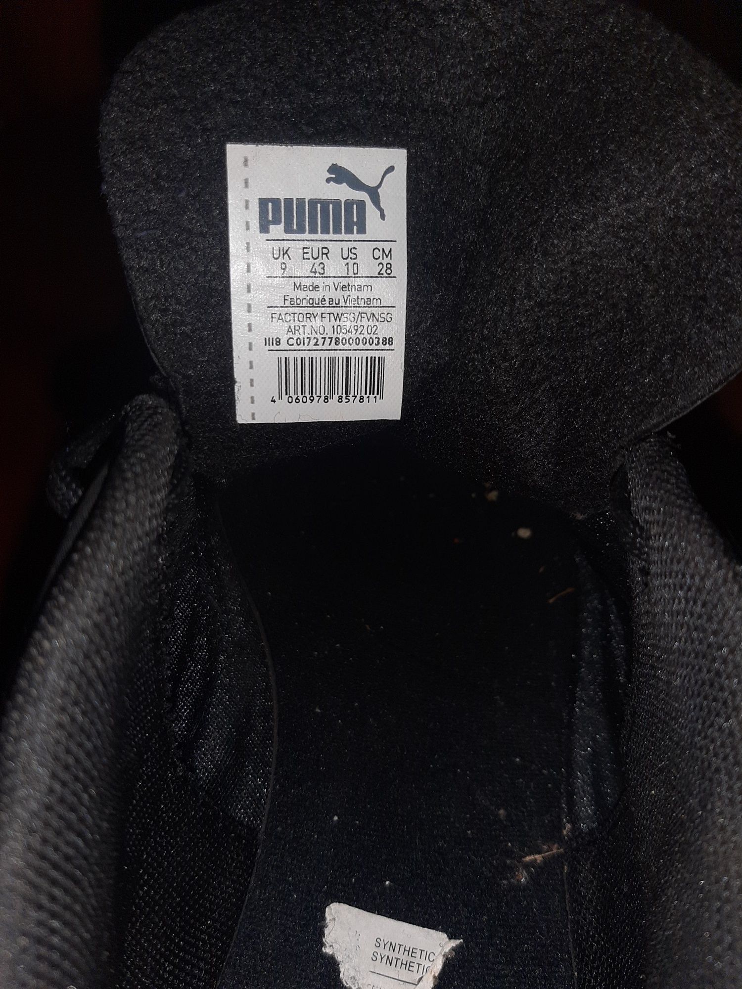 Продам Бутсы PUMA