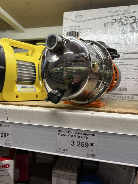 Насос для мінібашти