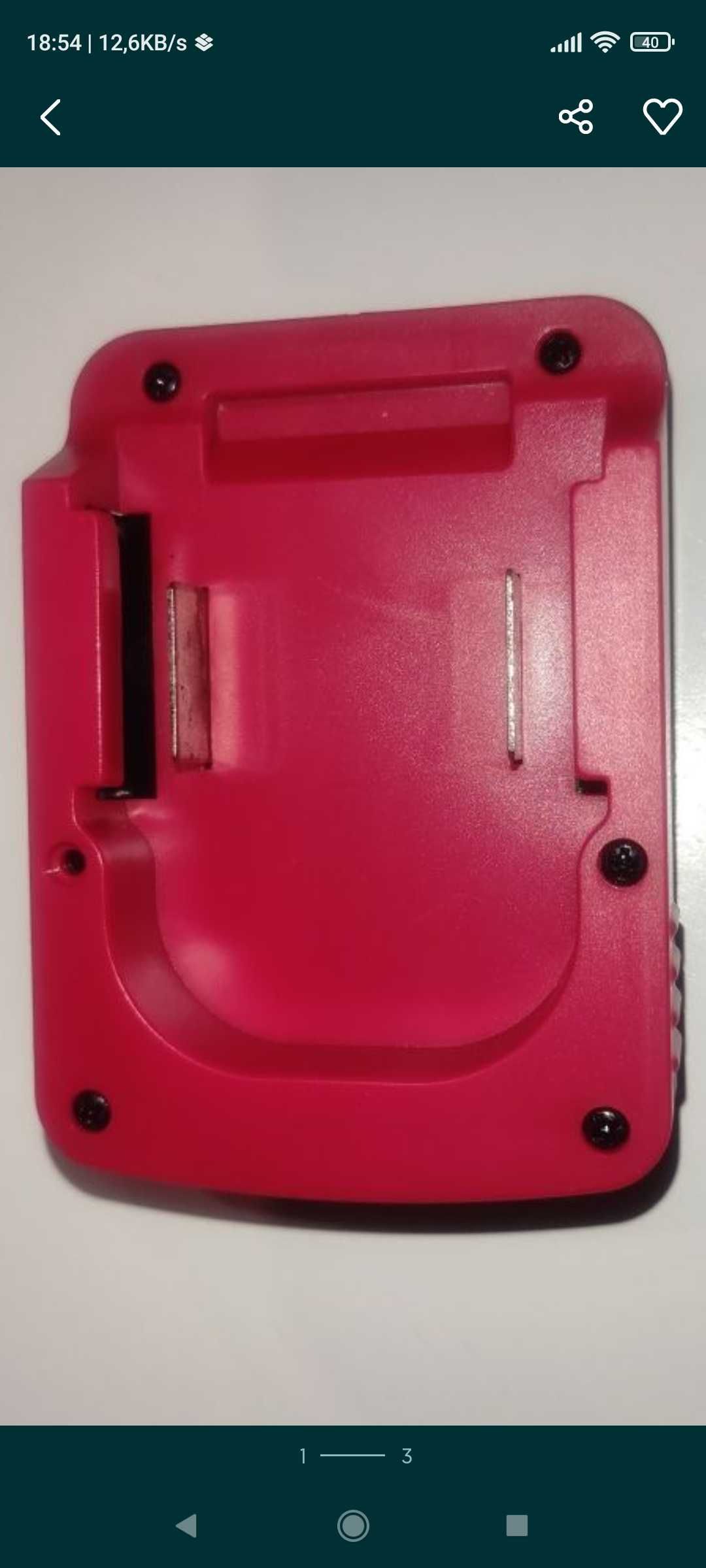 Adapter przejściówka do baterii Parkside - Makita