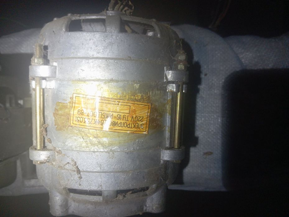 Мотори від пральних машинок