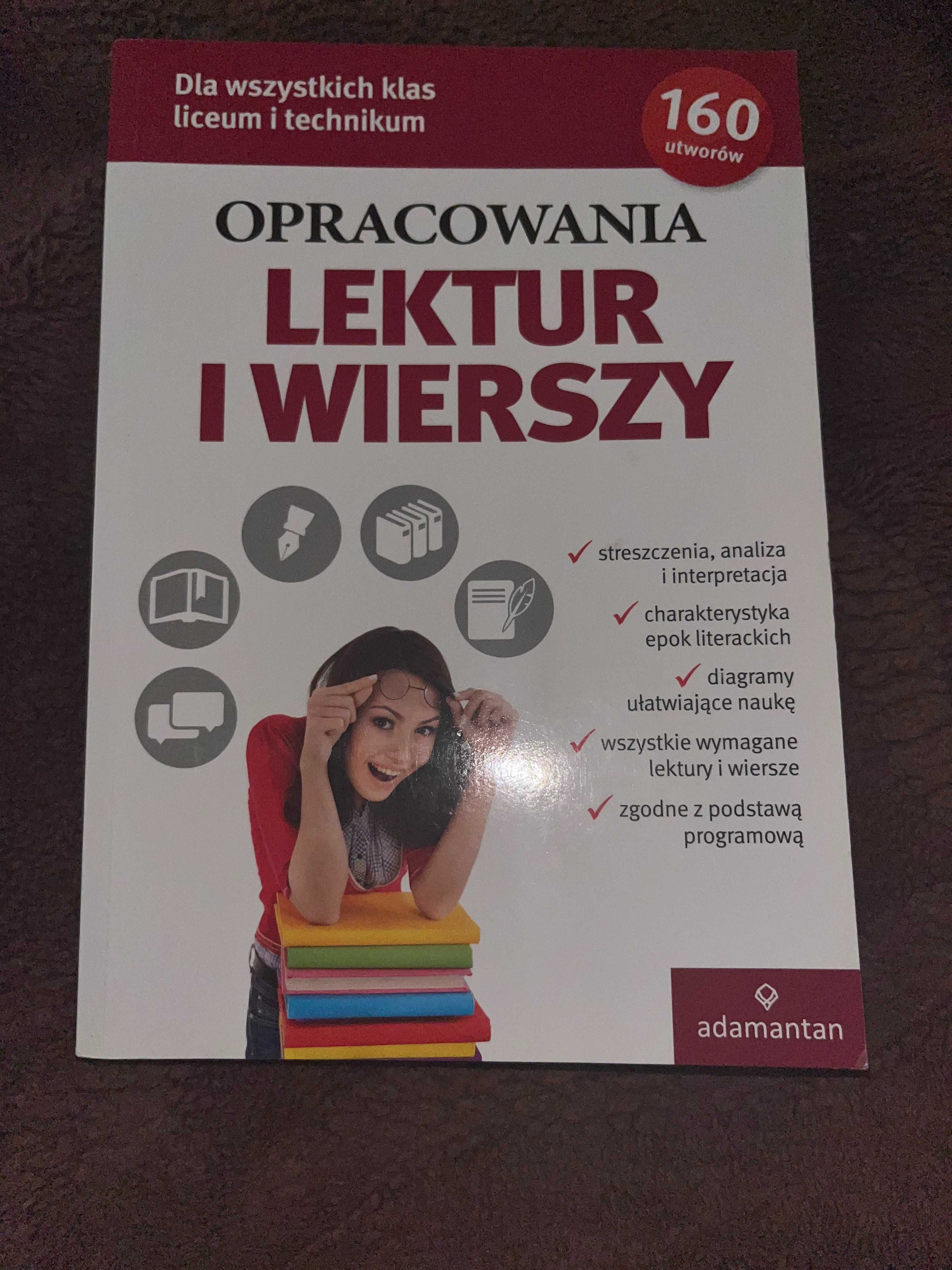 Opracowania Lektur i Wierszy - powtórka przed maturą - język polski