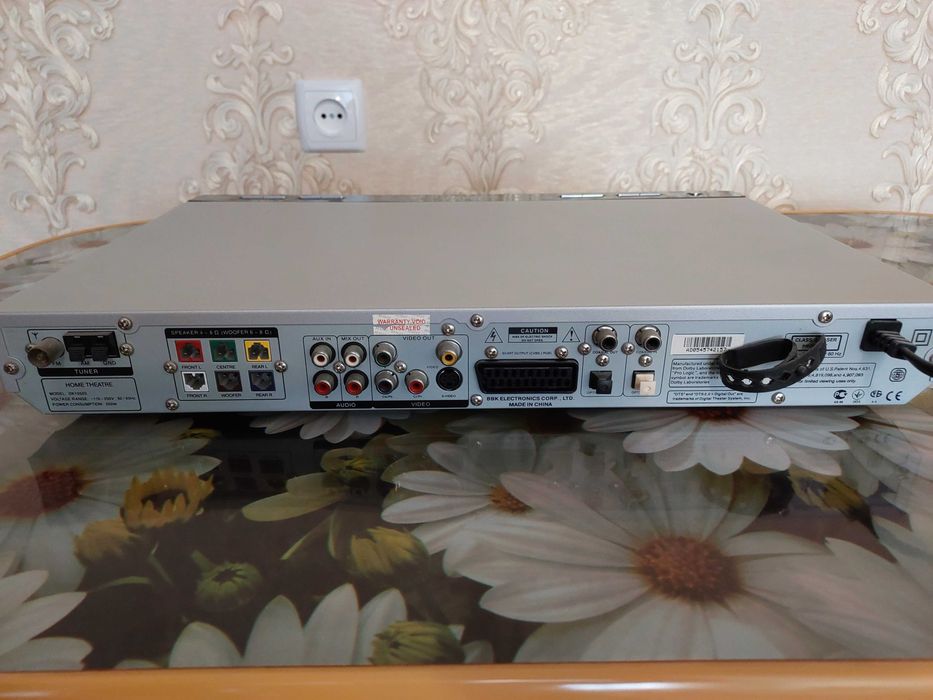 Домашний кинотеатр BBK DK1050S