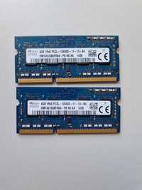 Pamięci ram 2x4GB DDR3 PC3L 12800S-11-13-B4