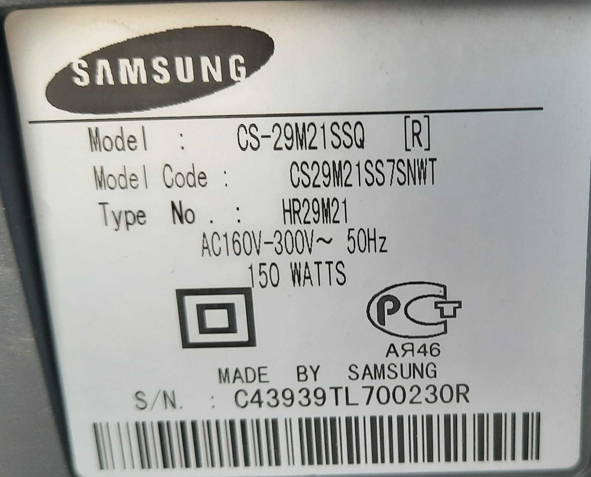 Телевізор Samsung CS-29M21SSQ, 100 Гц, діагональ 74 см