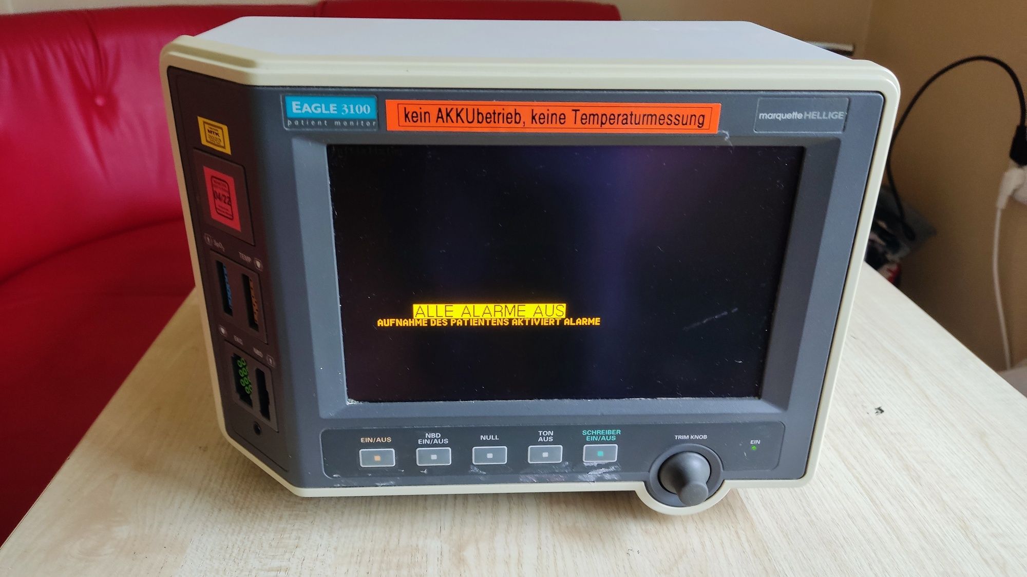 Монітор пацієнта Eagle 3100