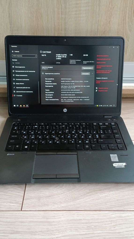 Ноутбук HP ZBook 14"/ i7-4600U/16 GB DDR3/SSD 224 GB