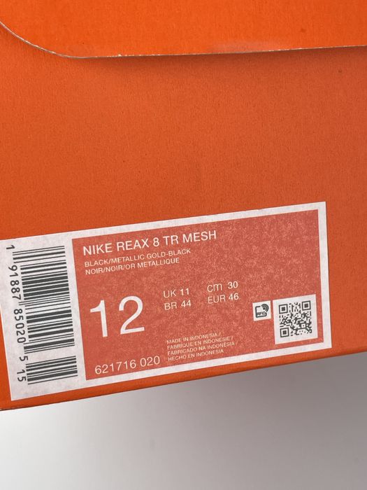 Кросівки NIKE REAX 8 TR Оригінал