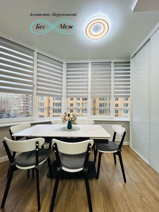 Оренда 2к Квартири 70м2 ЖК Софія Сіті