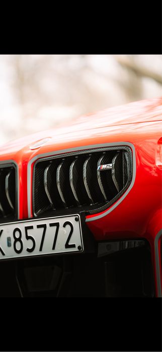 Kratka , grill Bmw M2 g87 ze znaczkiem carbon