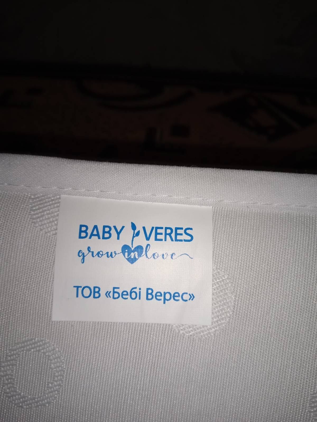 Дитячий матрас Baby Veres Hollowfiber +