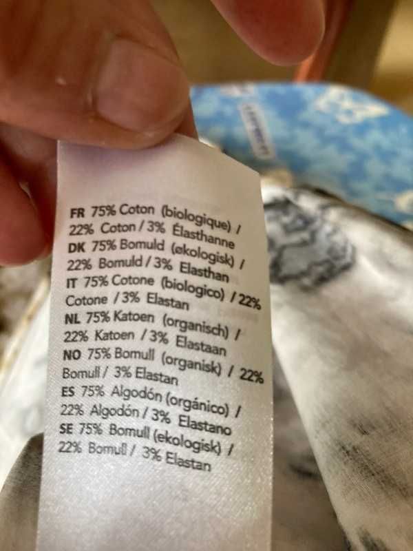 Brązowo beżowa bluzka Samsoe Samsoe