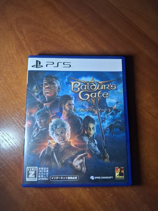 Baldurs Gate 3 Playstation 5