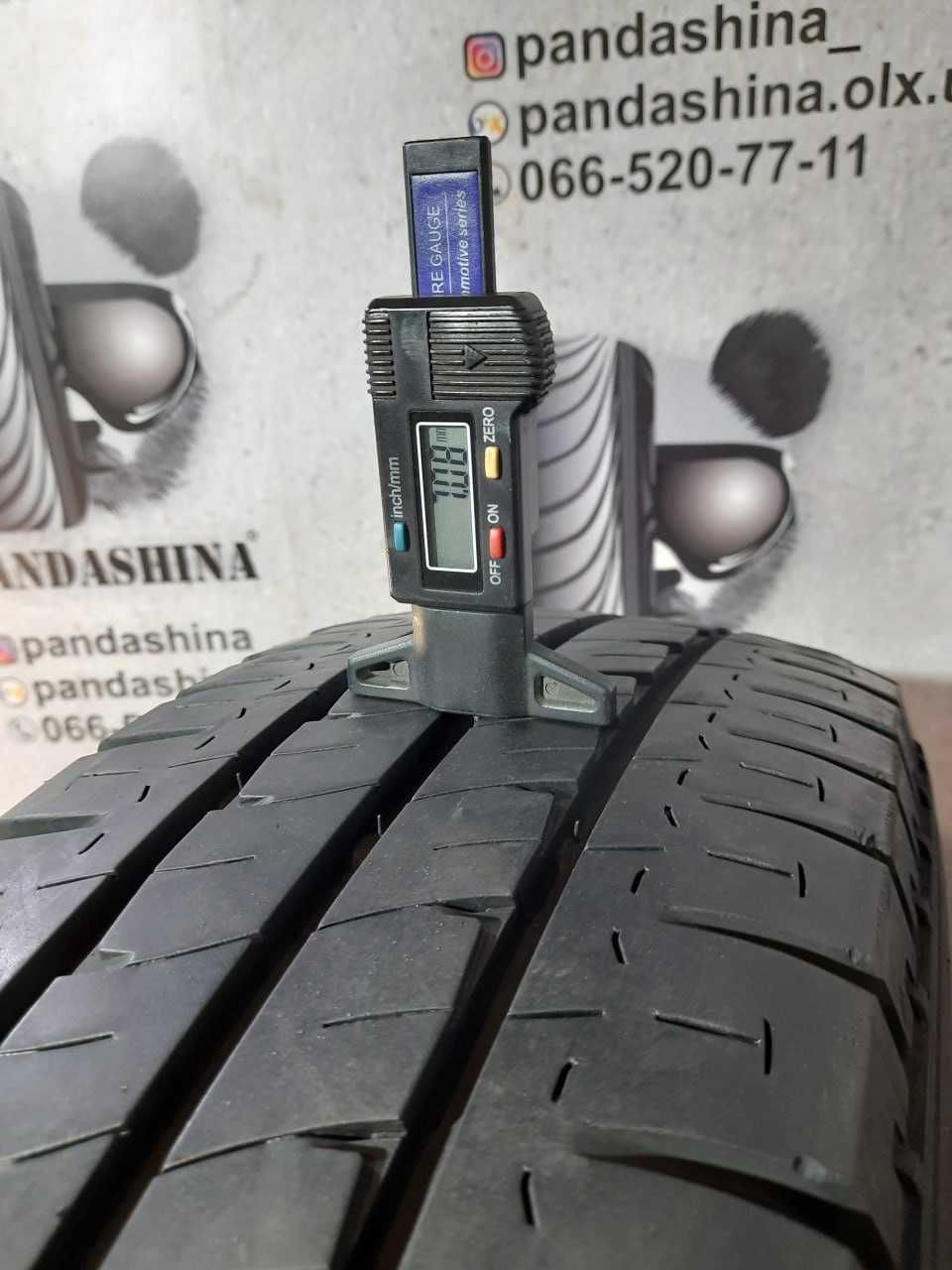 Шини 205/75 R16C MICHELIN Agilis б/вліто склад