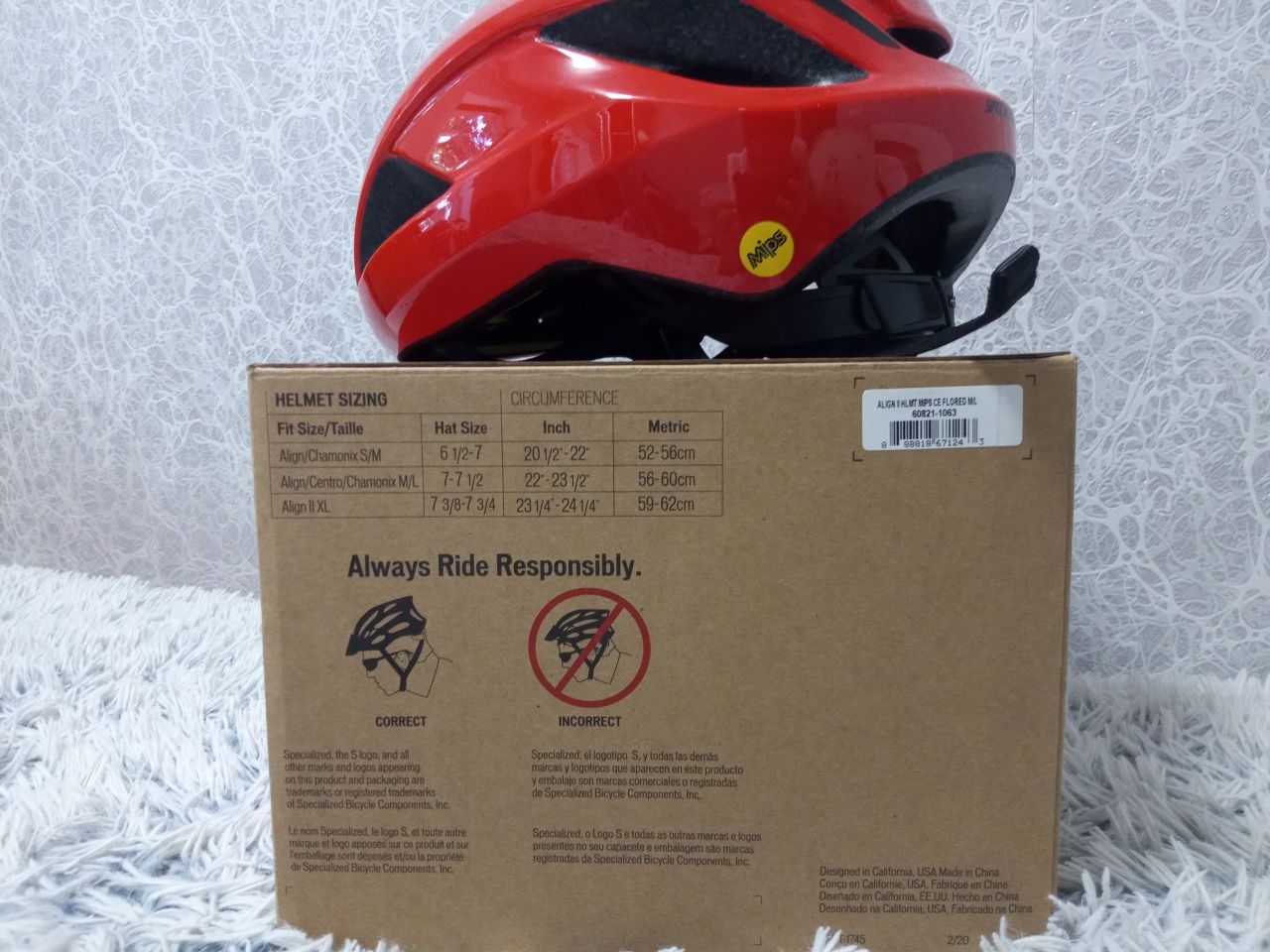 Велошлем Specialized align II MIPS 56-60 L