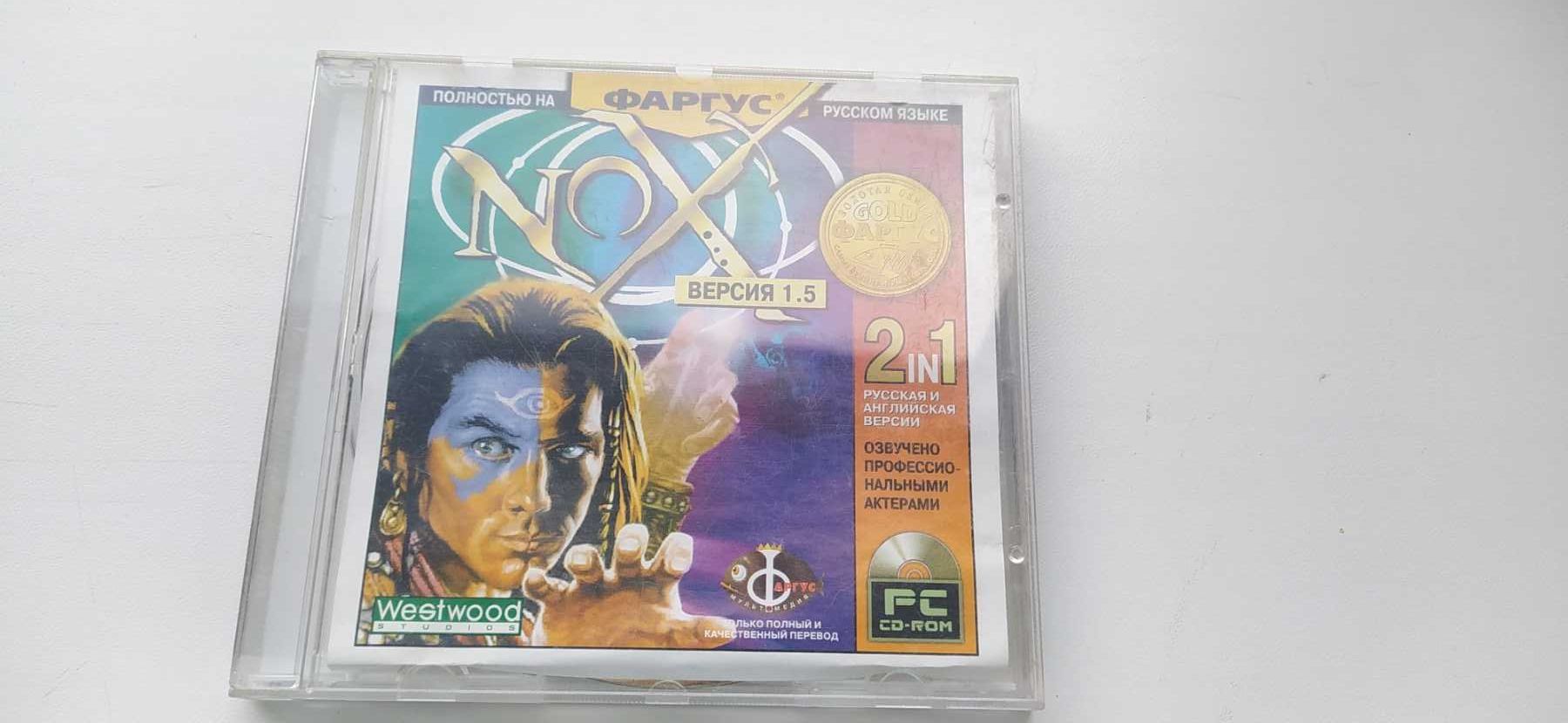 Продам игру Nox от Westwood в озвучке фаргуса