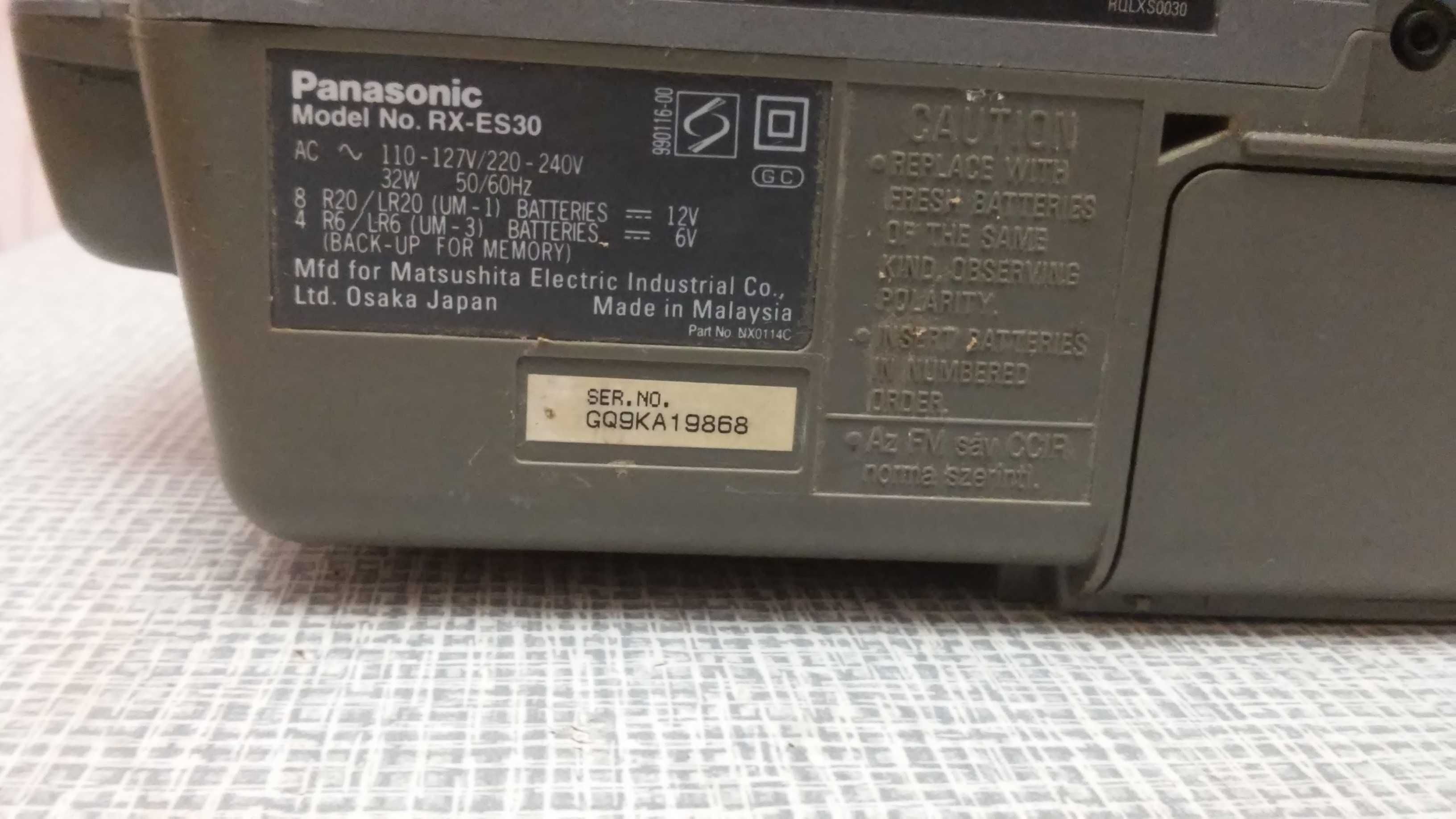 Panasonic RX-ES30