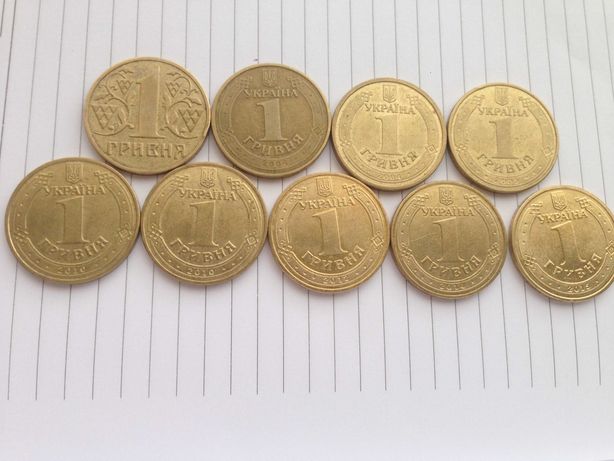 Монети 1 гривня, набір монет