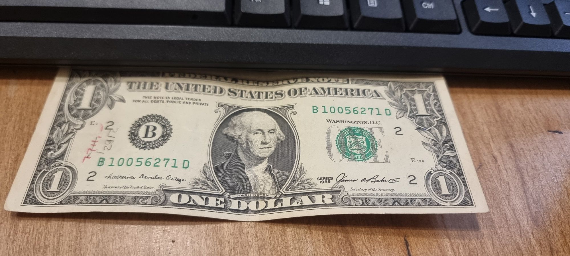 1 доллар 1985 года