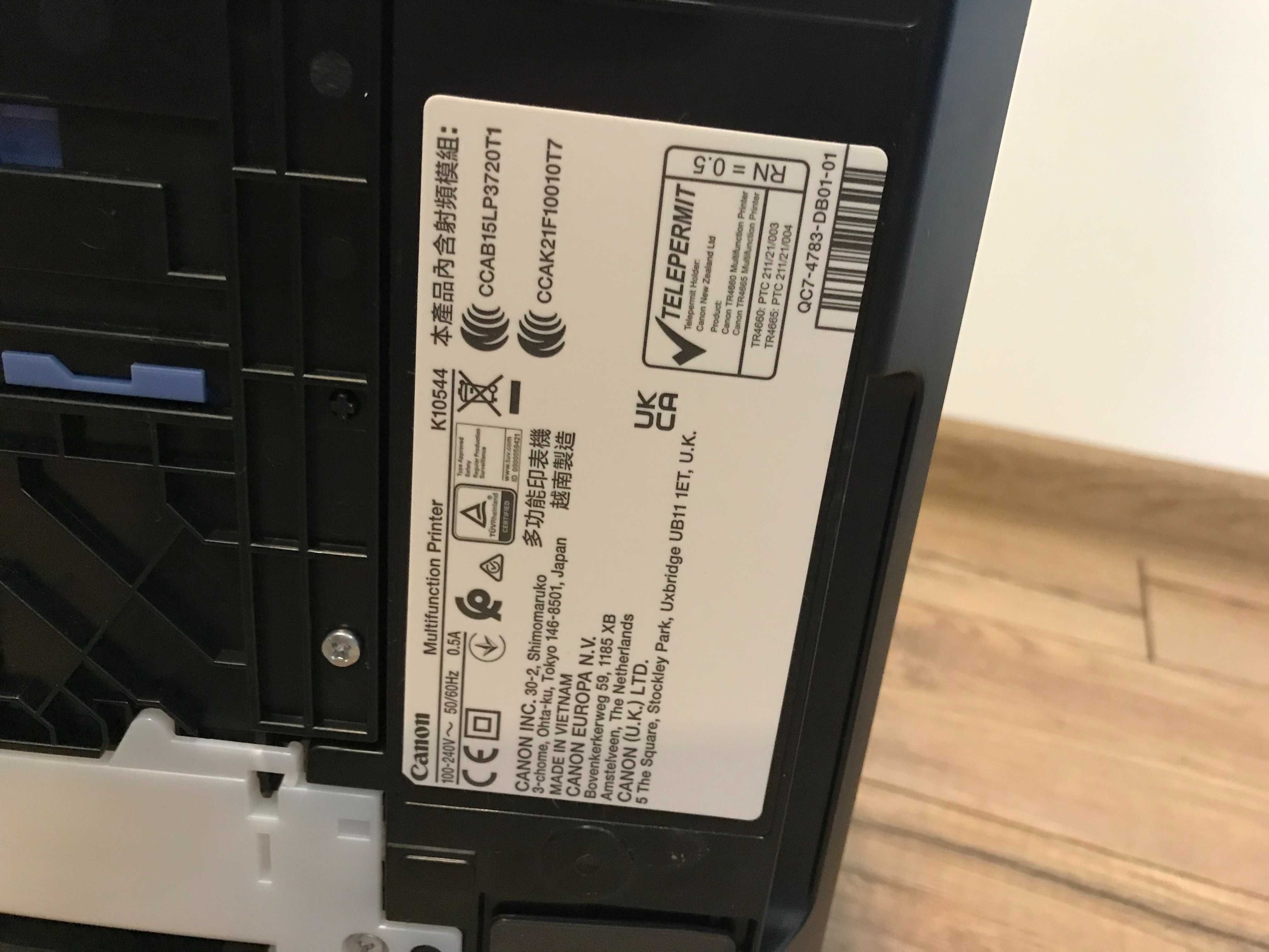 Drukarka atramentowa Canon PIXMA TR4650 Wi-Fi