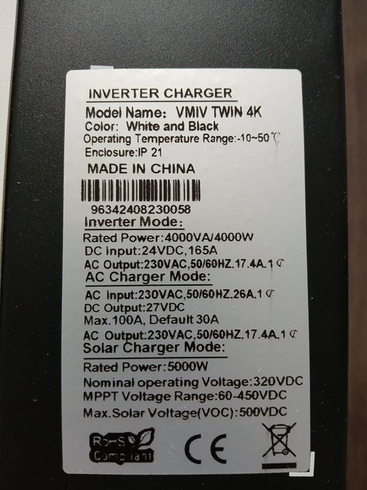 Зарядна станція потужність 4кВт ємність батареї 5кВт