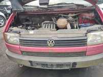 VW T4 2,4D PAS PRZÓD CHŁODNICE