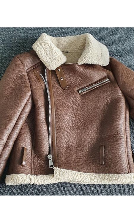 Дублянка коричнева