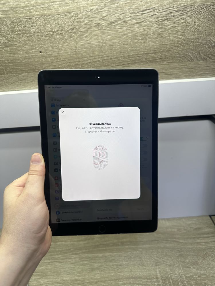 iPad 8 32Gb Wi-FI MDM