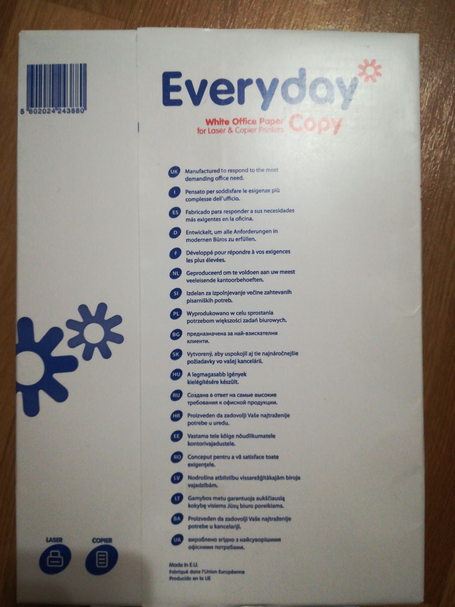 Папір офісний Everyday Copy A4 80 г/м білий,