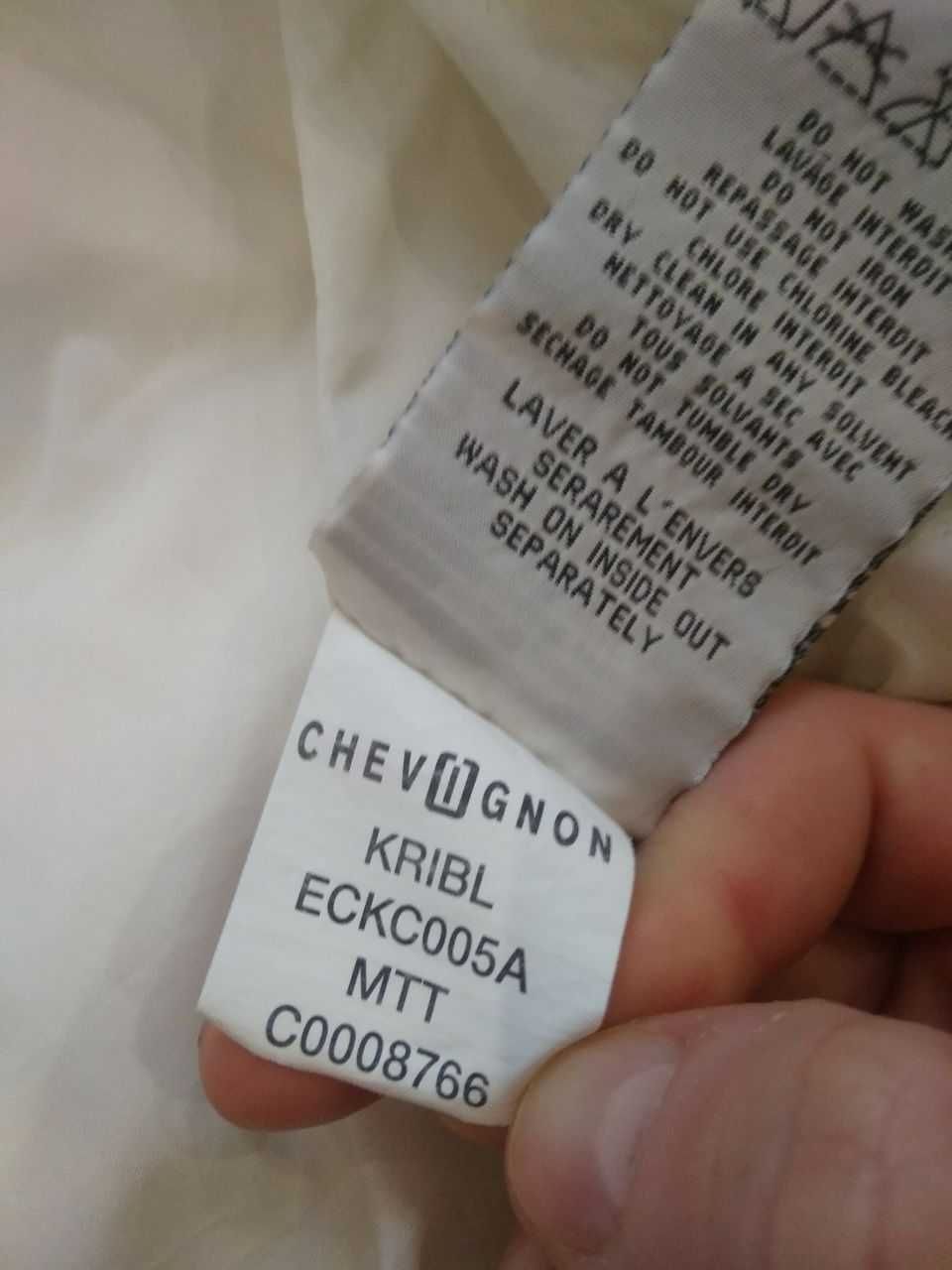 Мужская куртка Chevignon L-XL размер