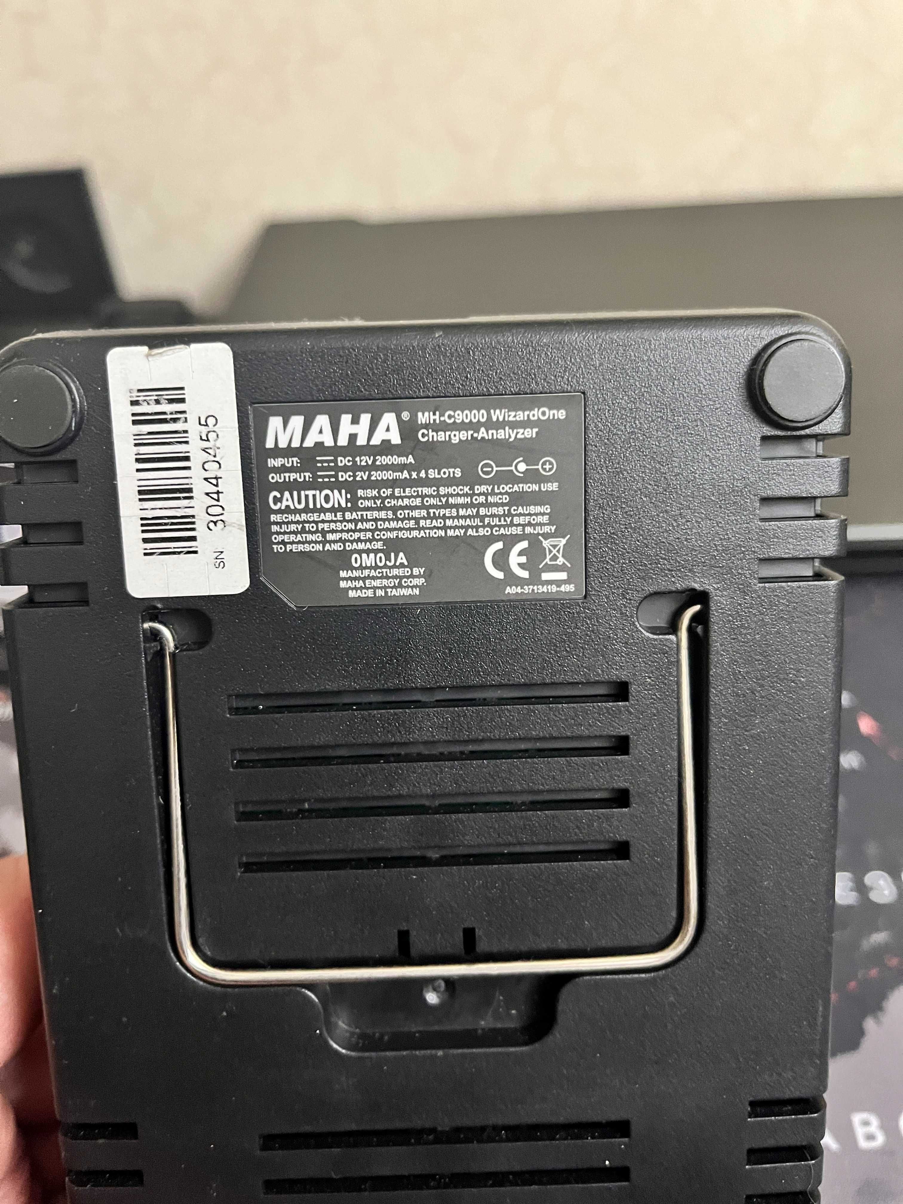 Зарядний пристрій MAXA "Powerex MH-C9000"