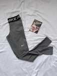 Сірі Лосини Nike Pro
