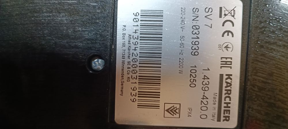 Пилосос Karcher CV7