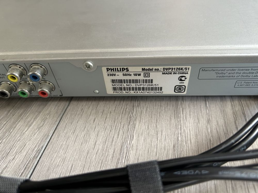 DVD програвач Philips DVP3126K/51 з пультом