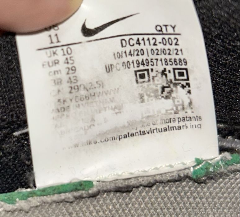 Кросівки Nike Vapormax