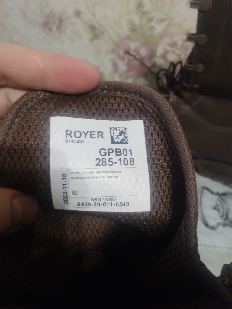Берцы Royer 45/45.5