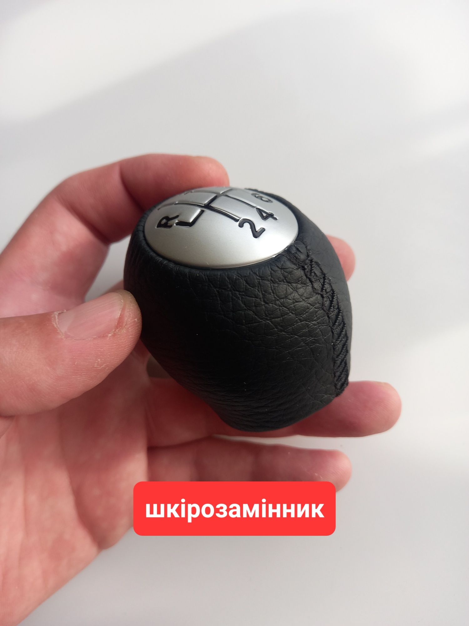 Ручка КПП Renault Megane Scenic Trafic Master Laguna Vivaro Рено