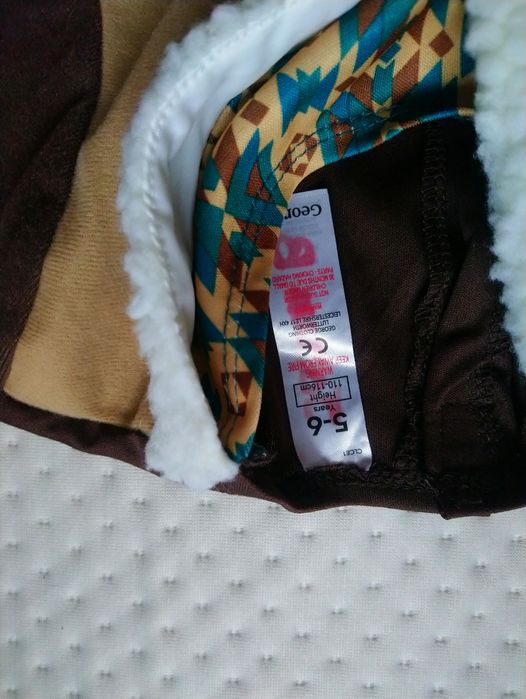 Різдвяний костюм Волхви Пастушок на 5-6 років