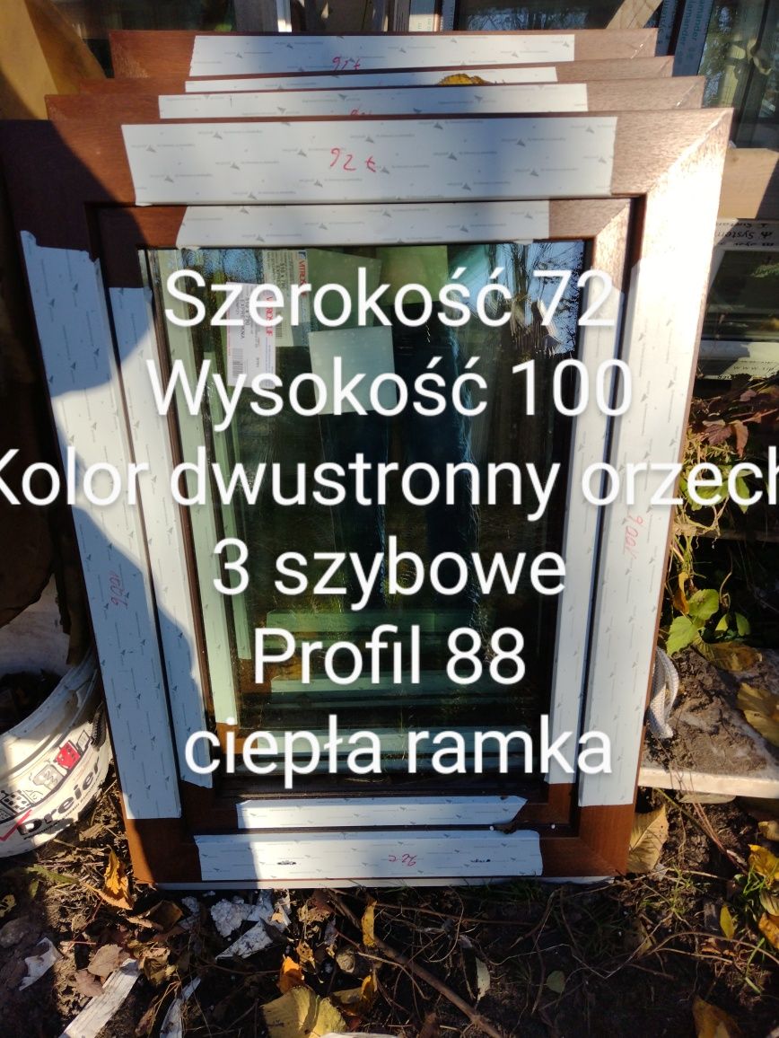 Drzwi przesuwne  złoty dąb 300x225 3 szybowe Veka -40%